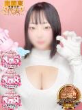 成田 BBW横浜店（関内/デリヘル）