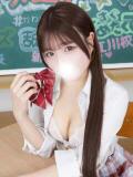 まや まだ舐めたくて学園渋谷校〜舐めたくてグループ〜（渋谷/デリヘル）