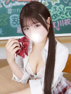 まや まだ舐めたくて学園渋谷校〜舐めたくてグループ〜（渋谷/デリヘル）