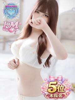 みわ ぽっちゃり巨乳素人専門店ぷにめろ蒲田店（蒲田/デリヘル）