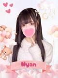 にゃん 難波女子高生はやめました！！（難波/ホテヘル）