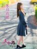 冬月真緒 五十路マダム愛されたい熟女たち岡山店（カサブランカグループ）（/）