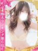 ゆみな One More奥様　八王子店（/）