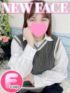 たまき 埼玉熊谷ちゃんこ（熊谷/デリヘル）