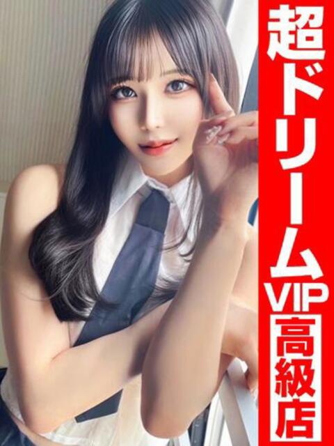 むげんだいすきッ！ GOOD-グッド-（ソープランド）