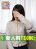 あやめ 熟女パラダイス鶯谷店(カサブランカグループ)（/）