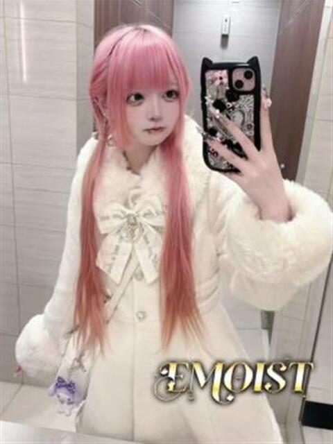 もも EMOIST（アジアンデリヘル）