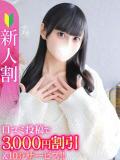 なつ★男性経験極少の純真美少女 Chloe五反田本店　S級素人清楚系デリヘル（五反田/デリヘル）
