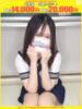 のの【FG系列】 フィーリングin厚木【FG系列】（/）