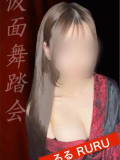 るる 仮面舞踏会（金沢/おっパブ・セクキャバ）