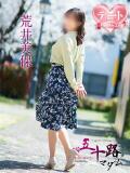 荒井美保 五十路マダム 松山店（カサブランカグループ）（道後/デリヘル）