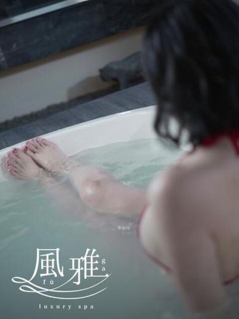 ゆな luxury spa 風雅（店舗型アロマエステ）