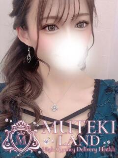 ♡虹恋【ニコ】♡ MUTEKI LAND大阪店（谷町九丁目/デリヘル）