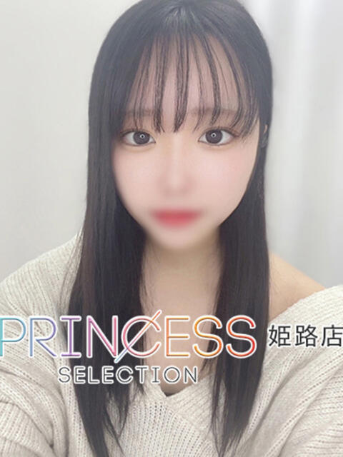のあ プリンセスセレクション姫路（デリヘル）