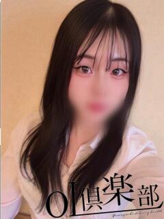 せいか OL倶楽部周南（徳山/デリヘル）