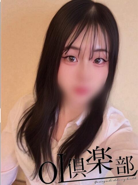 せいか OL倶楽部周南(デリヘル)