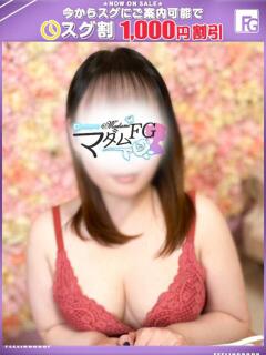 あみ【FG系列】 マダムFG柏本店（柏/デリヘル）
