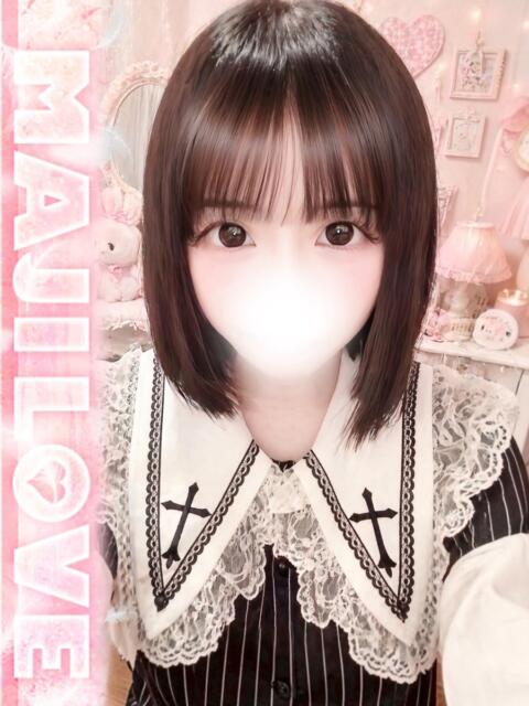 かな まじらぶ！（ソープランド）