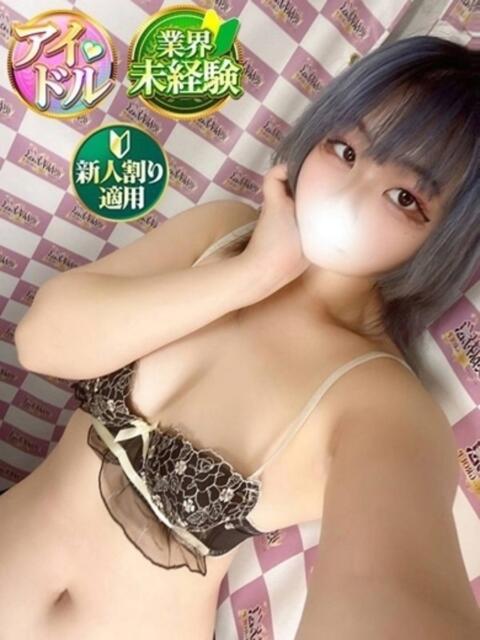 みなと 奥様特急 池袋・大塚店(デリヘル)