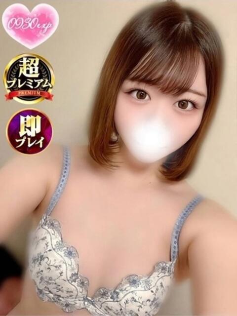 めるる 奥様特急　池袋・大塚店（デリヘル）
