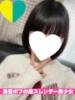 ろん 晴れんち（/）