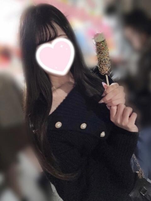 えみ 晴れんち（リフレ＆エステ）