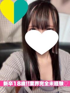 みみ 晴れんち（船橋/デリヘル）