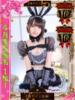 ゆうり One More 奥様　池袋店（/）