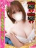くるみ One More 奥様　池袋店（/）
