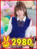 うみ 熊本2980円（/）