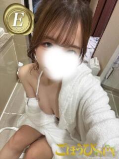 ゆず