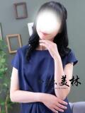 乙川　ゆな マダム美林　札幌店（すすきの/ヘルス）