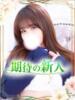 さゆり オナクラ大人女子（/）