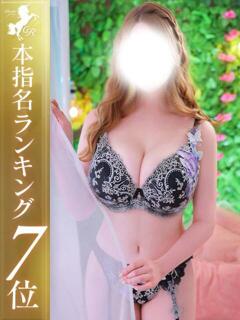 月城さあや【当店一の爆乳】 Club Rosa（五反田/デリヘル）