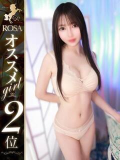 瀬那のの【超敏感秒で大洪水】 Club Rosa（五反田/デリヘル）