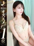 可愛りず【小柄な小悪魔ちゃん】 Club Rosa（五反田/デリヘル）