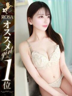 可愛りず【小柄な小悪魔ちゃん】 Club Rosa（五反田/デリヘル）
