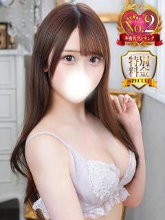 かのん