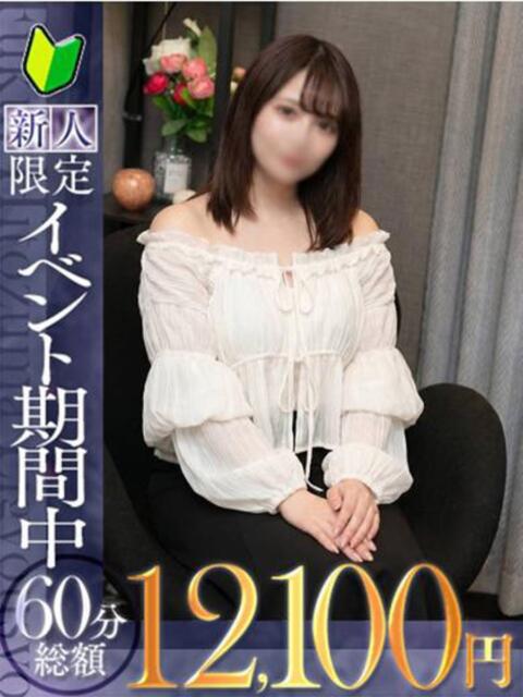 灯華【トウカ】 福井人妻営業所（人妻系デリヘル）