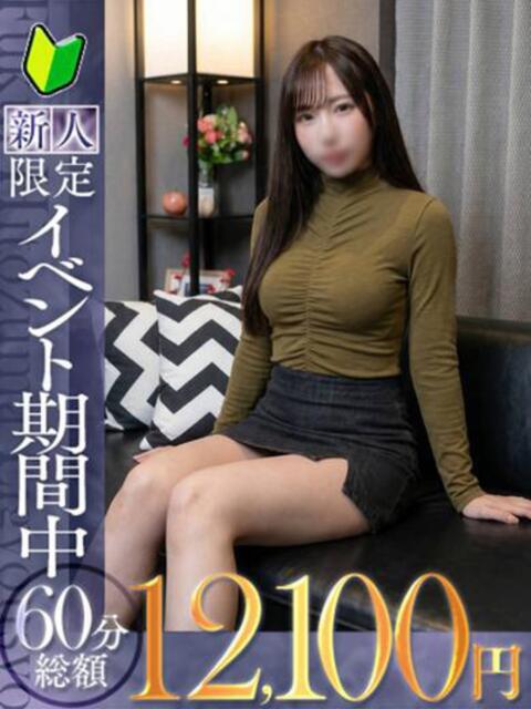 澪【ミオ】 福井人妻営業所（人妻系デリヘル）