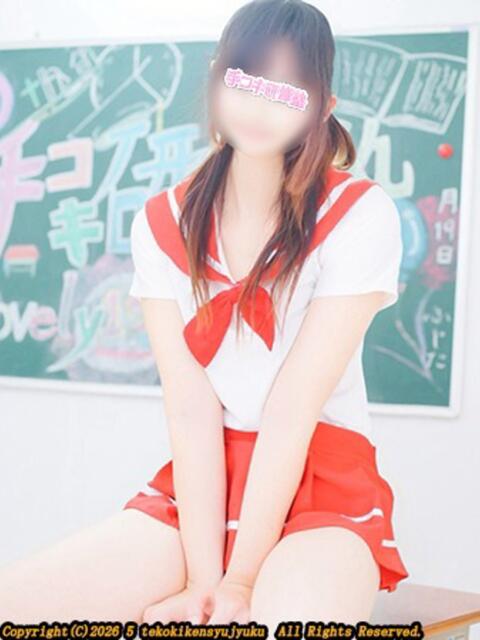 朽木ゆうな 手コキ研修塾（手コキ）