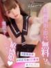 ココロ Club NANA 大阪（/）