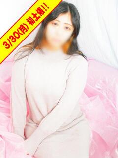 あかり ぽっちゃり巨乳素人専門横浜関内伊勢佐木町ちゃんこ（関内/デリヘル）