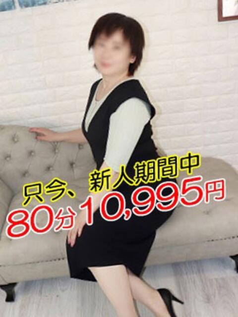 かんな 熟女の風俗最終章 町田店(熟女系デリヘル)