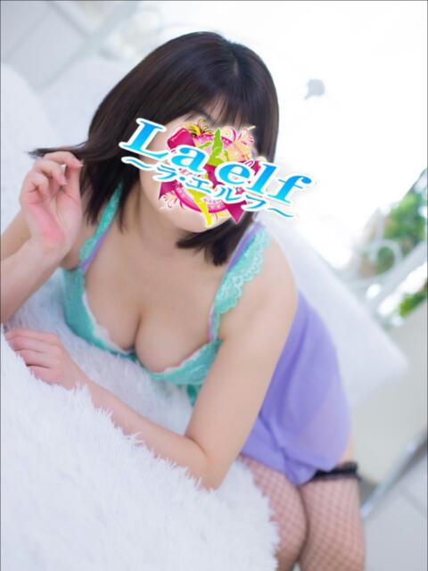 西村 こゆき La elf（ラ・エルフ）（ソープランド）