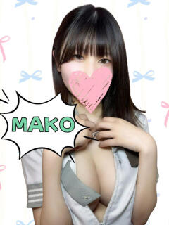 まこ ときめき女学院（関内/おっパブ・セクキャバ）