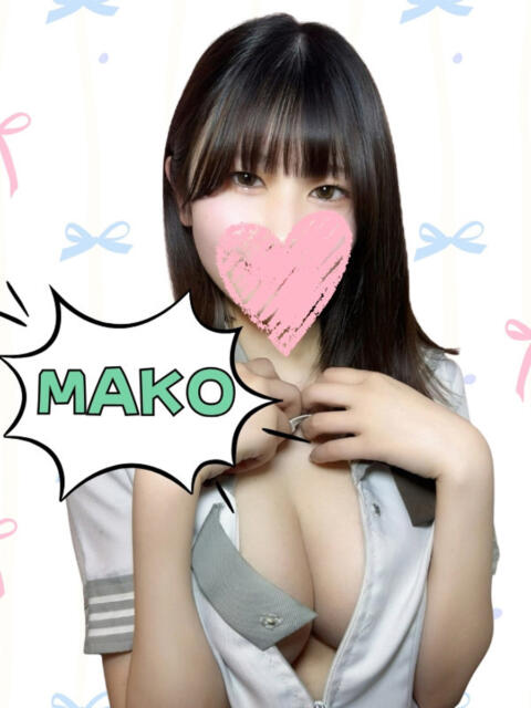 まこ ときめき女学院（セクキャバ）