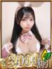りさ 山梨　デリヘル No.1 『Sコレクション』 甲府（/）