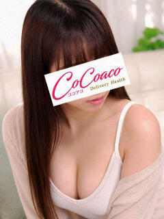 さくら CoCoaco(ココアコ)大阪本店(日本橋/デリヘル)
