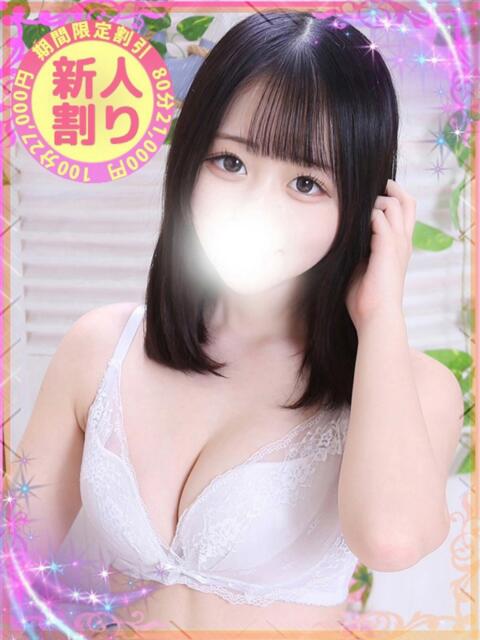 みずほ 川越発！凄いよビンビンパラダイス（デリヘル）